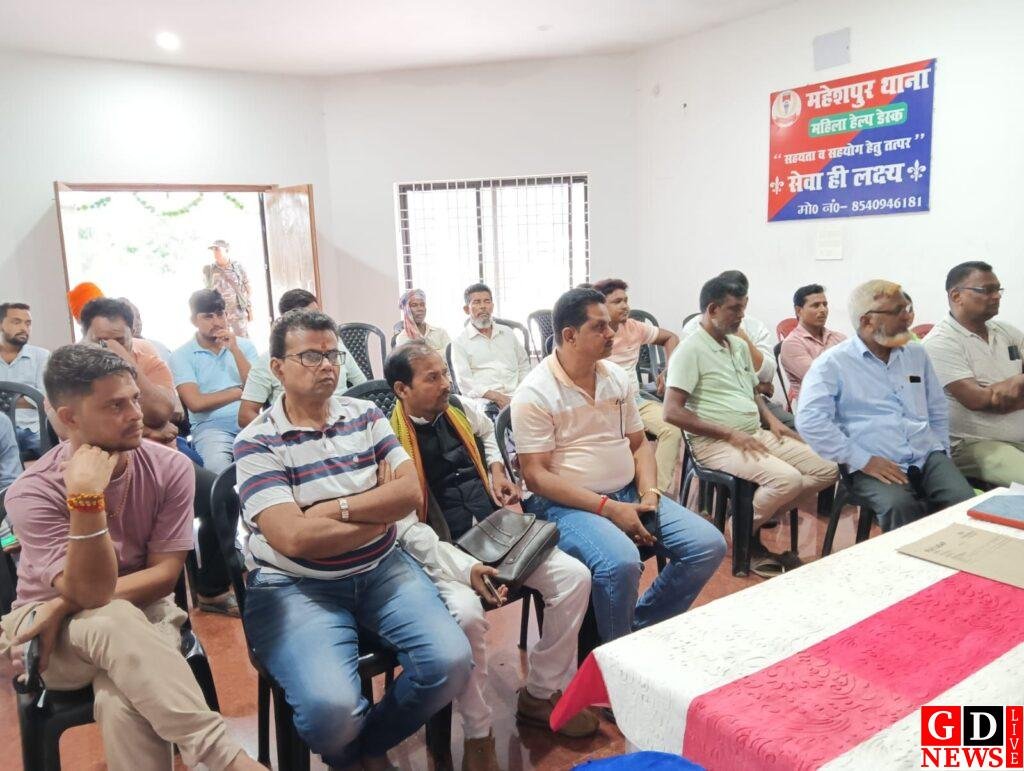 img 20250525 wa00042014239549200256879