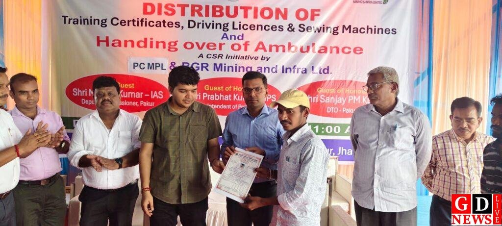 स्वरोजगार की राह पर बढ़े युवा, पचुवाडा नॉर्थ कोल माइंस लिमिटेड ने किया प्रमाण पत्र वितरण। 7 img 20250525 wa00187824881054735614760