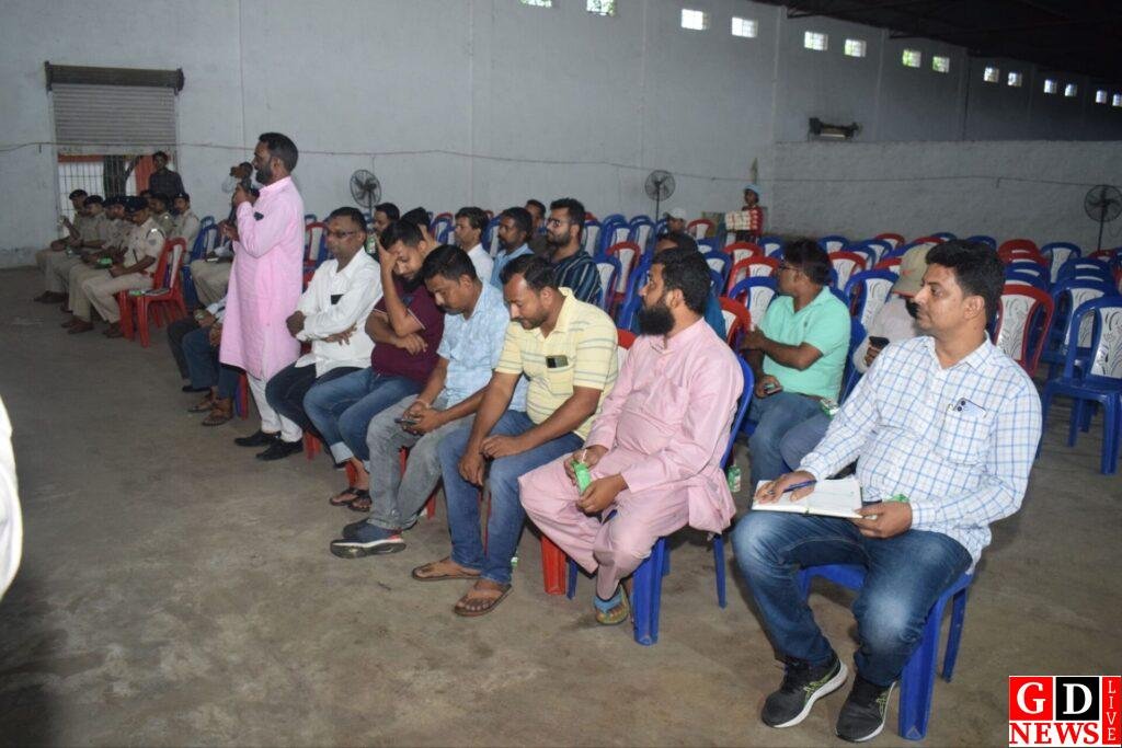 बकरीद पर्व के मद्देनजर जिला स्तरीय शांति समिति की बैठक संपन्न. 7 img 20250526 wa00112282820174137736367