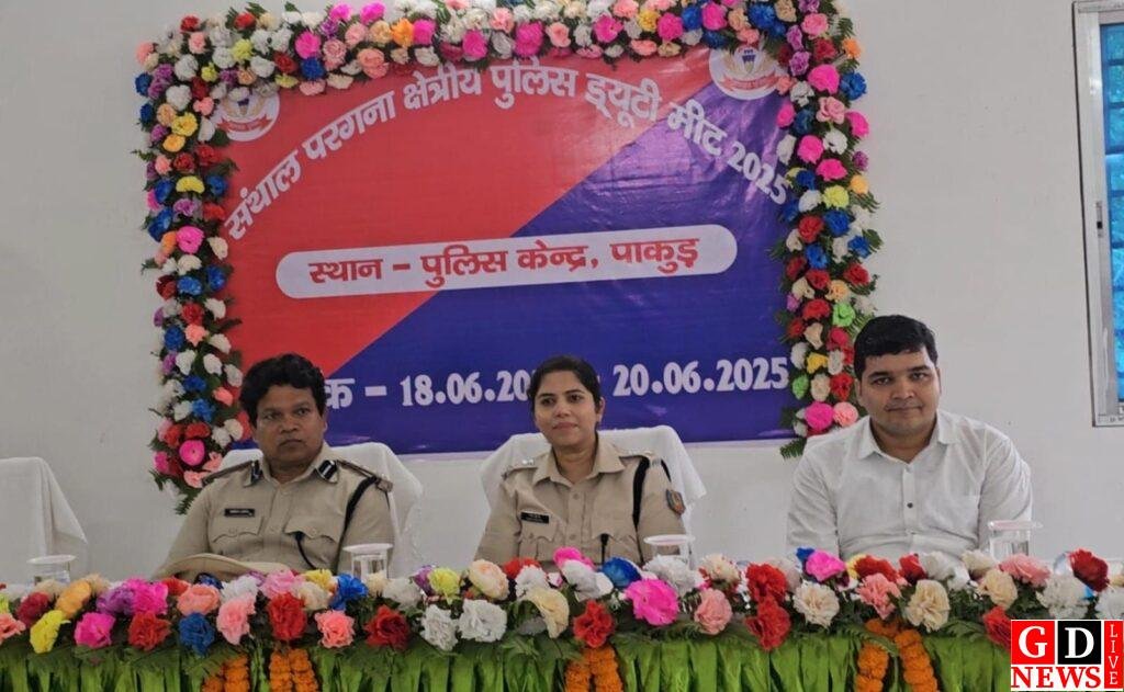 img 20250618 wa00232065982140263211918