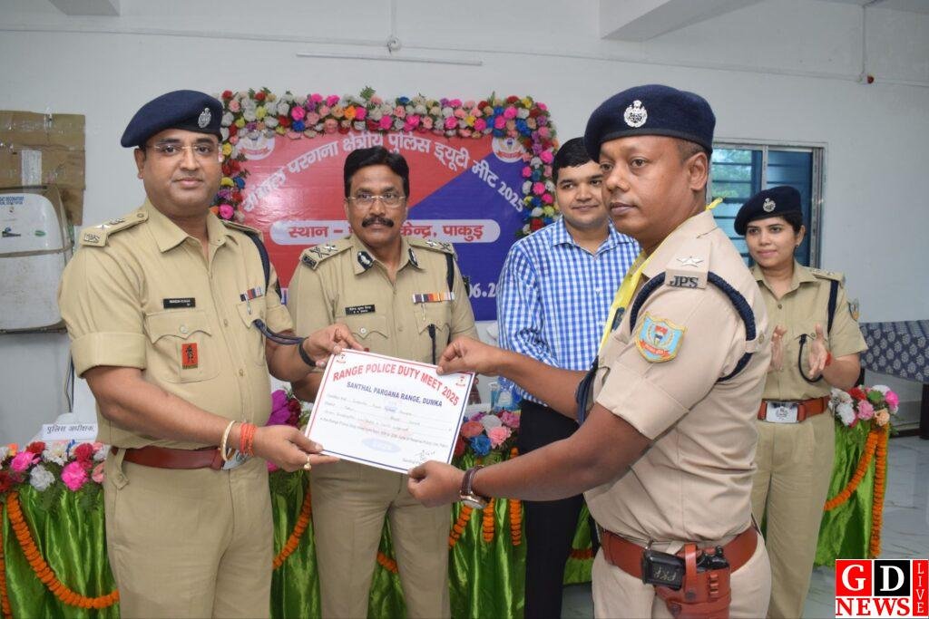 img 20250620 wa00248762599459572765333