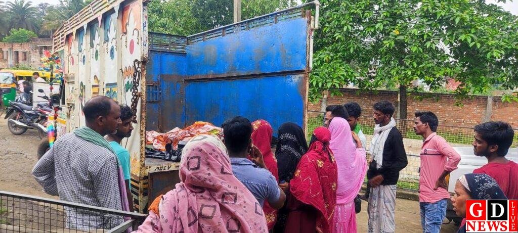 img 20250623 wa00118645160411364053309