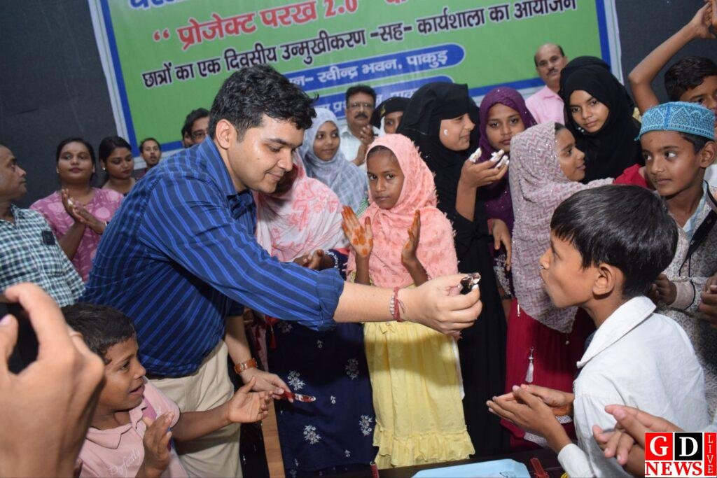 img 20250623 wa00237467918146526153649