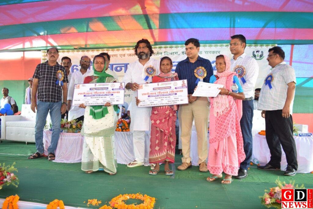 img 20250623 wa00277597473478866606097