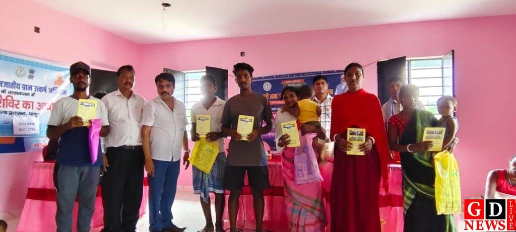 img 20250705 wa00241078350786752926585