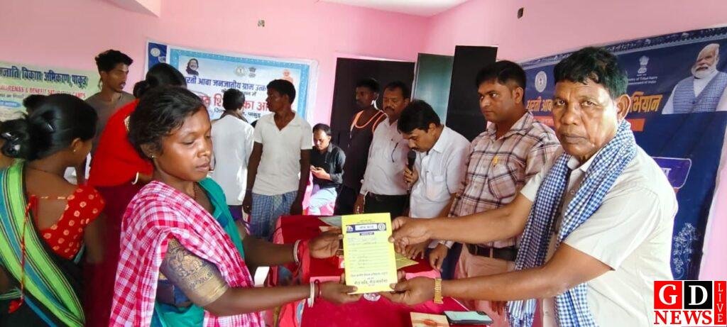 img 20250705 wa0025954133758281296841