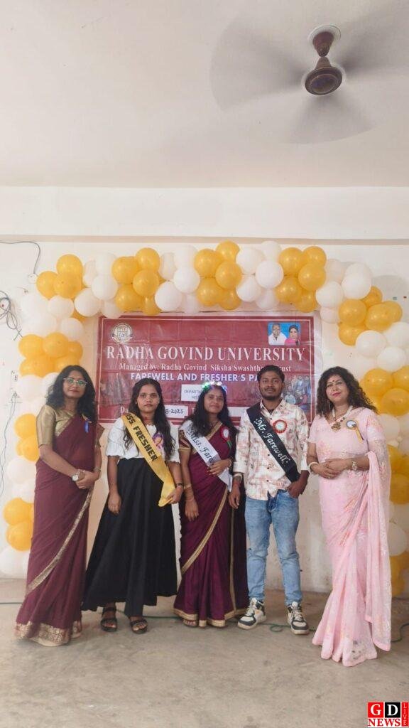 इतिहास विभाग में स्वागत सह विदाई समारोह का आयोजन 14 img 20250812 wa00051110726467071226766