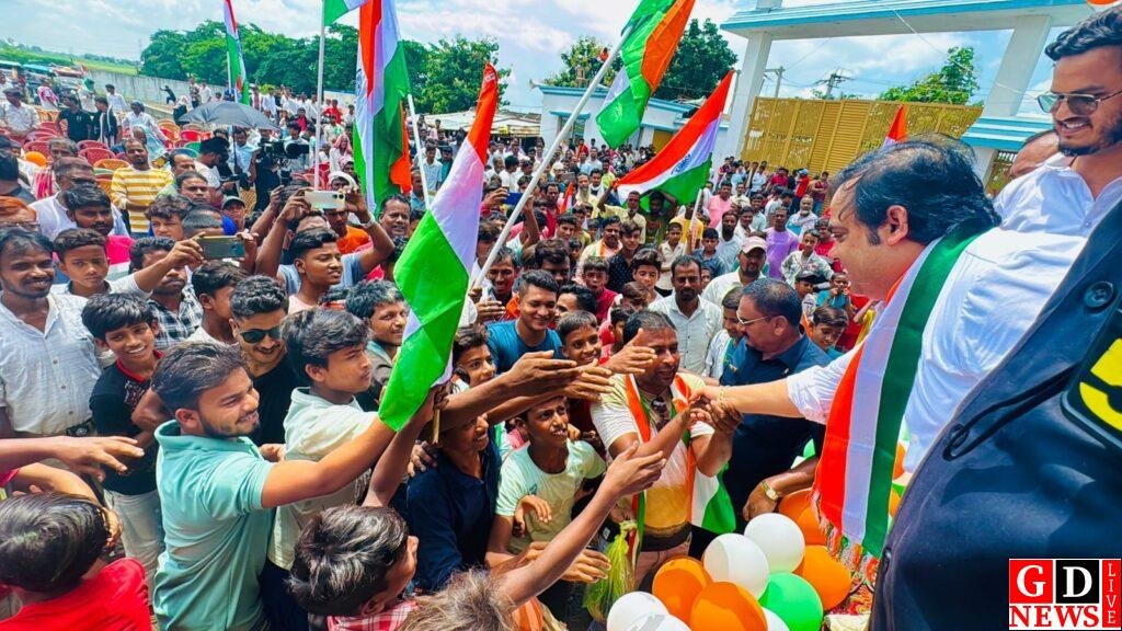 img 20250815 wa00902143991174449626953