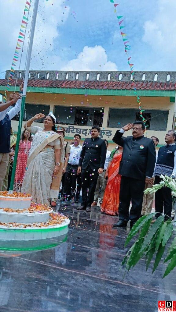 img 20250815 wa01138500432561824427274