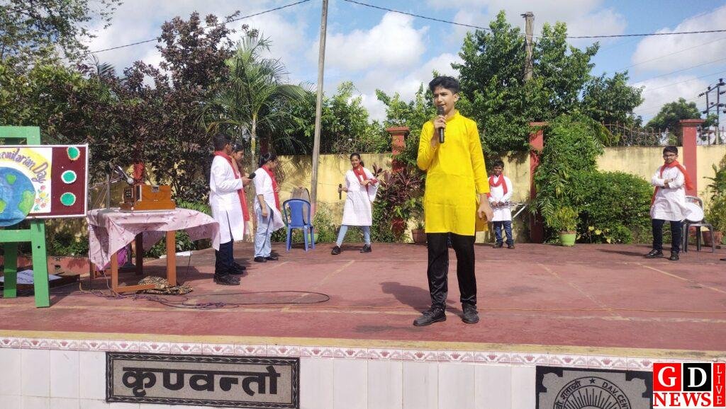 डीएवी पब्लिक स्कूल में विश्व मानवतावाद दिवस पर बच्चों ने दिया सेवा और सहयोग का संदेश। 14 img 20250819 wa00151469290119805793803