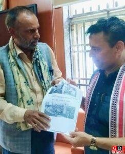 प्राचार्य डॉ. युगल झा ने राष्ट्रीय संगोष्ठी में किया झारखंड का प्रतिनिधित्व। 14 img 20250822 wa00537945757199910919866