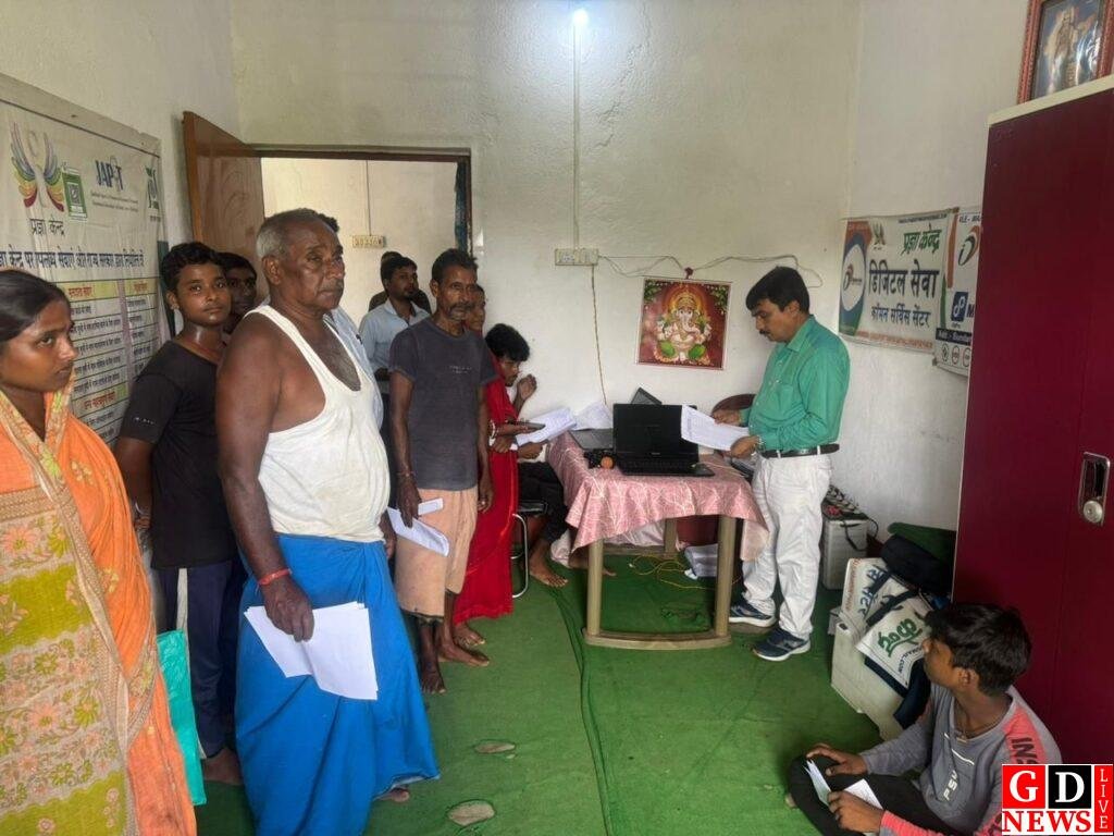 जिले के सभी पंचायतों में बिरसा फसल बीमा शिविर, किसानों को किया बीमा के लिए प्रेरित 7 img 20250825 wa00298180577203641251785