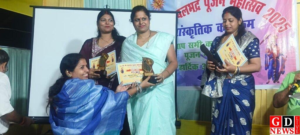 भगवान बलभद्र का 35वां उत्सव घट विसर्जन के साथ संपन्न, सांस्कृतिक व प्रतियोगिताओं में छाया उत्साह। 13 img 20250830 wa00506521820723559838552