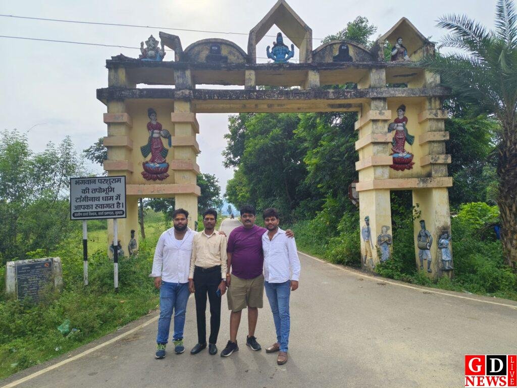बाबा टांगीनाथ धाम (गुमला) की यात्रा वृतांत 13 img 20250817 1549347954037158016246799