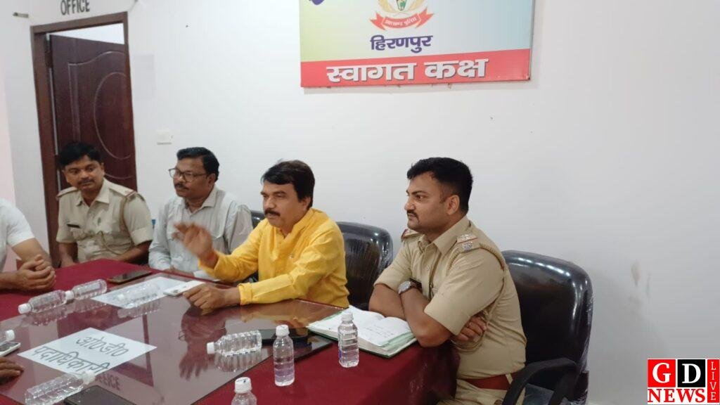 करमा व ईद मिलाद पर्व को लेकर शांति समिति की बैठक। 7 img 20250903 wa00101044323054615539476