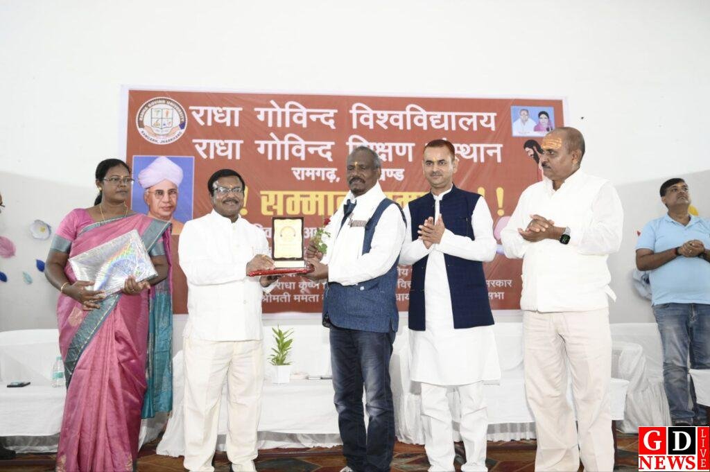 शिक्षा एक अनमोल रत्न,शिक्षक के बिना शिक्षा अधूरा:- कुलाधिपति बी एन साह 14 img 20250905 wa01541059328148037846951