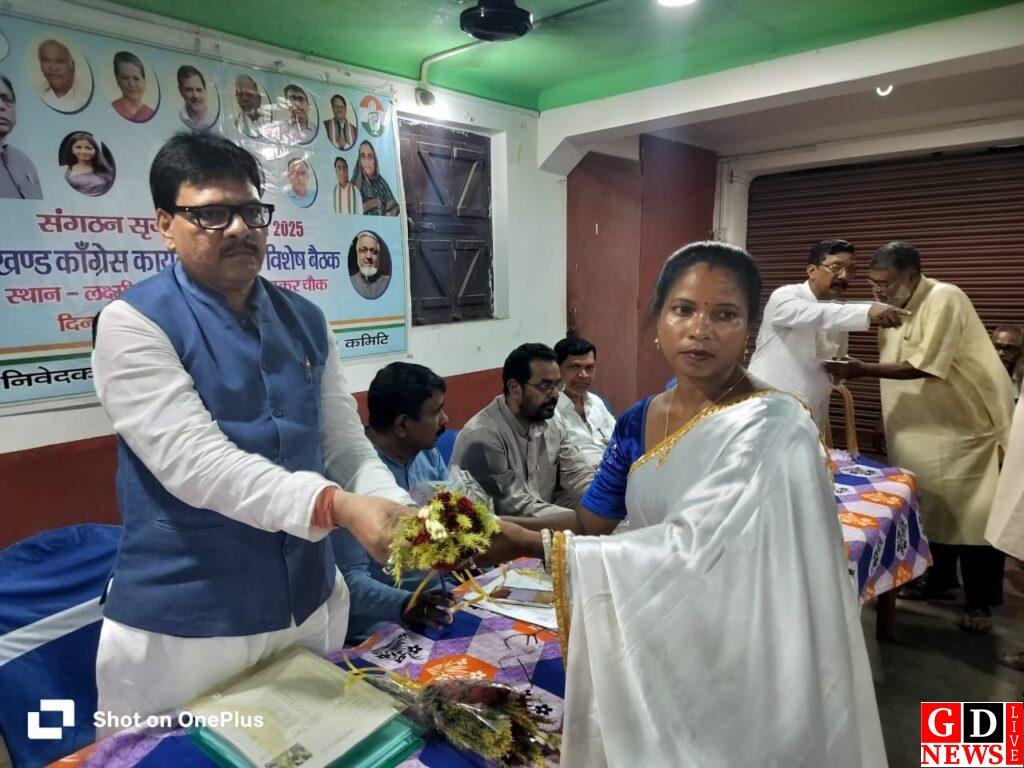 अध्यक्ष चयन की तैयारियों में जुटी कांग्रेस, पाकुडिया-महेशपुर में बड़े नेताओं की मौजूदगी 15 img 20250906 wa00245562567426485152251