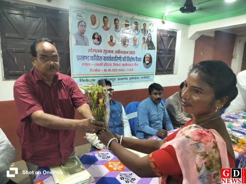 अध्यक्ष चयन की तैयारियों में जुटी कांग्रेस, पाकुडिया-महेशपुर में बड़े नेताओं की मौजूदगी 16 img 20250906 wa00256910422809185064905