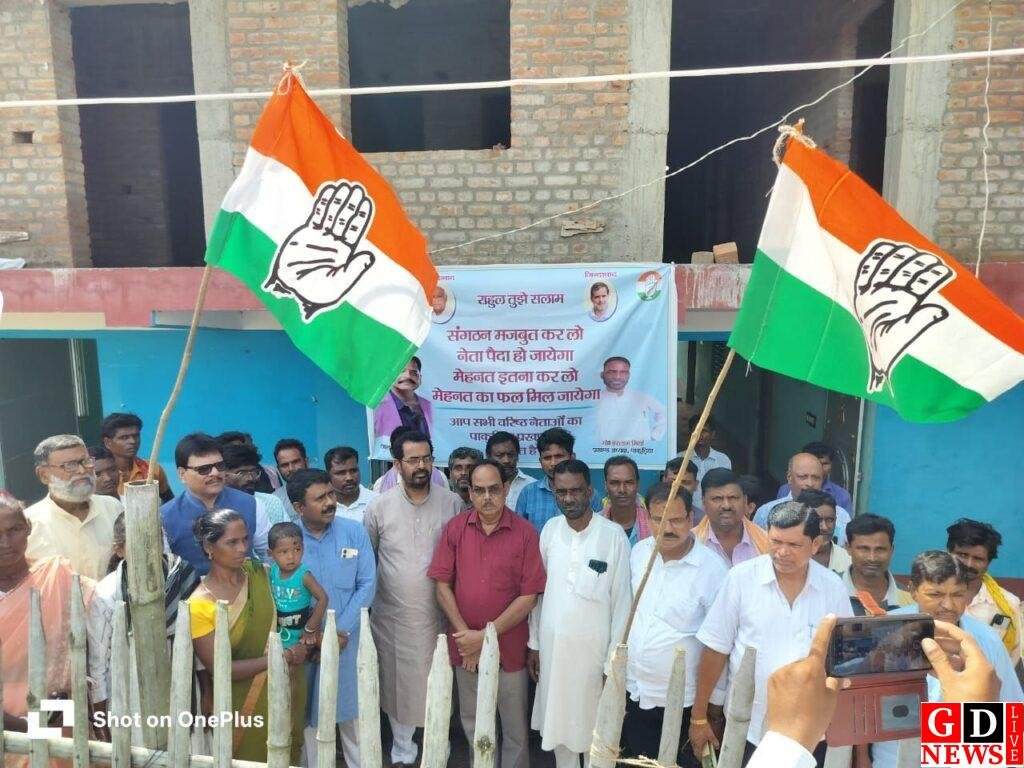 अध्यक्ष चयन की तैयारियों में जुटी कांग्रेस, पाकुडिया-महेशपुर में बड़े नेताओं की मौजूदगी 13 img 20250906 wa00262282555002819665023