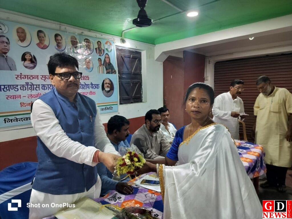 अध्यक्ष चयन की तैयारियों में जुटी कांग्रेस, पाकुडिया-महेशपुर में बड़े नेताओं की मौजूदगी 7 img 20250906 wa00342990637014618806515