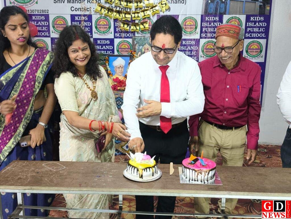 डॉक्टर सर्वपल्ली राधाकृष्णन के विचारों को अपनाए विद्यार्थी- सर्वेश कुमार दुबे 15 img 20250908 wa01715050401315635816932