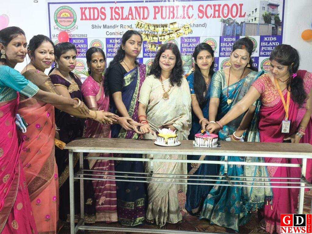 डॉक्टर सर्वपल्ली राधाकृष्णन के विचारों को अपनाए विद्यार्थी- सर्वेश कुमार दुबे 14 img 20250908 wa01734368883593895483087