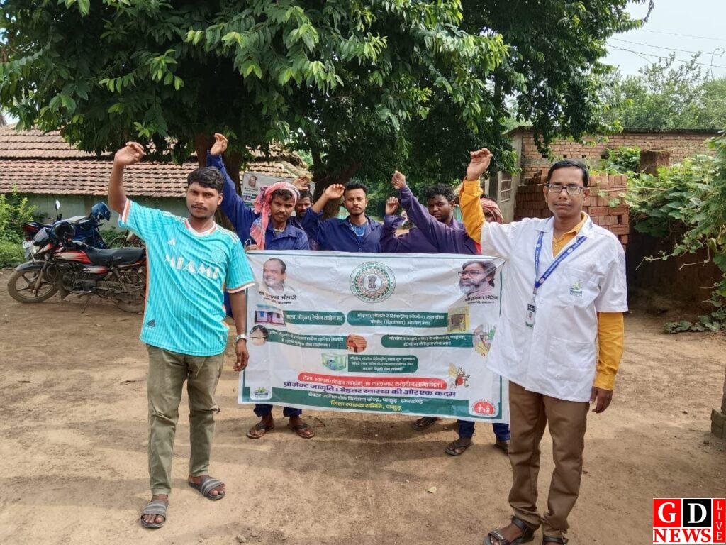 कालाजार-मलेरिया पर पाकुड़ प्रशासन गंभीर, IRS पूरा तो घर-घर पहुंचेगी मच्छरदानी। 14 img 20250909 wa0014864008185157083196