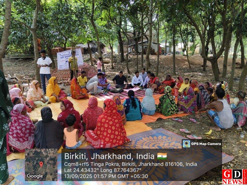 जनजातीय समाज के सशक्तिकरण का संकल्प, महेशपुर में गूंजा आदि कर्मयोगी अभियान। 13 img 20250913 wa00159082175427979152067