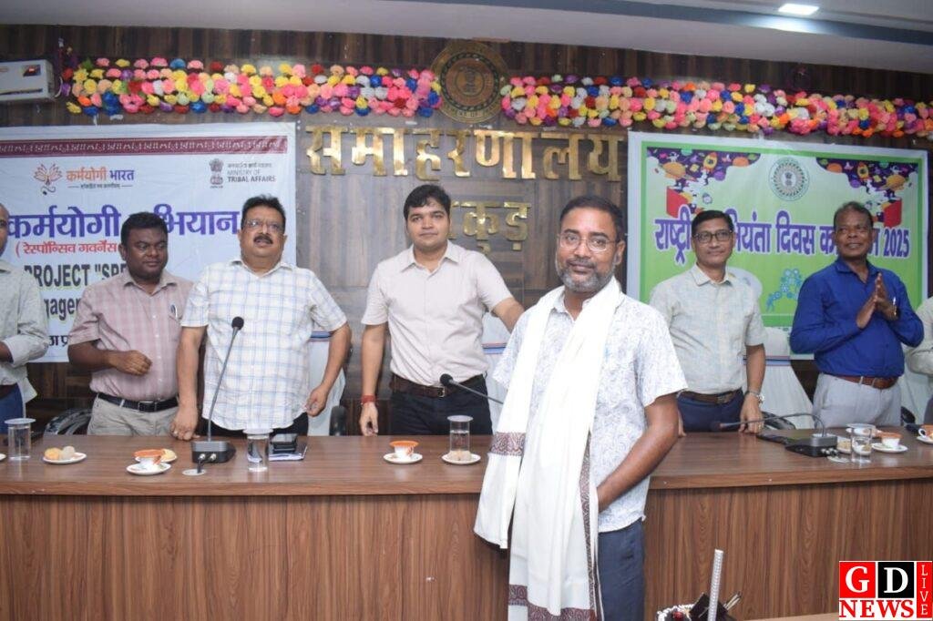राष्ट्रीय अभियंता दिवस पर जिला प्रशासन ने इंजीनियरों का किया सम्मान 14 img 20250914 wa00224836103113071042443