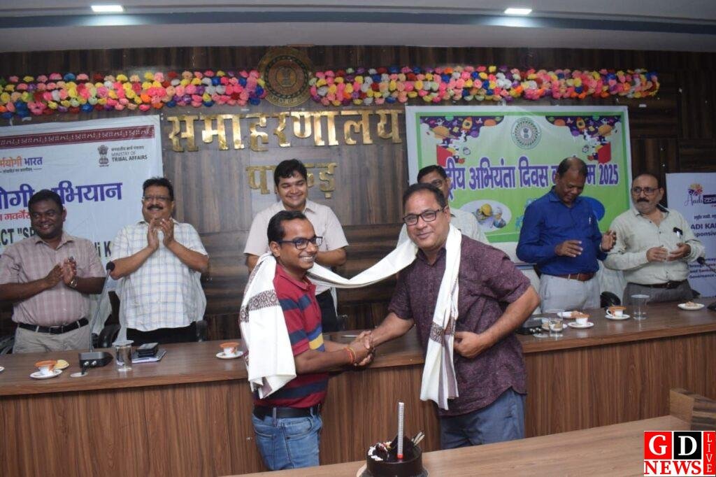राष्ट्रीय अभियंता दिवस पर जिला प्रशासन ने इंजीनियरों का किया सम्मान 13 img 20250914 wa00239191241025278818339