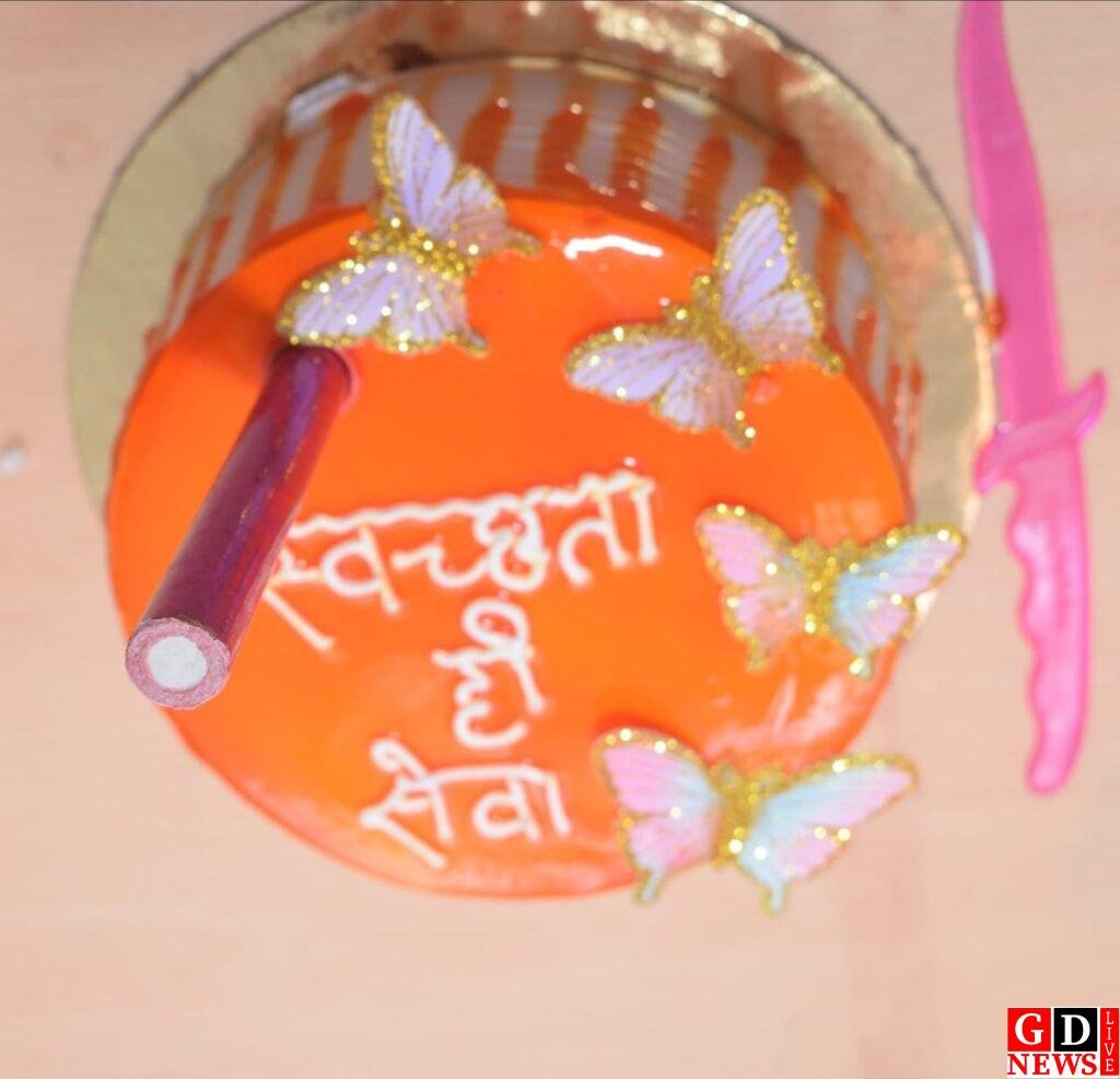 स्वच्छता ही सेवा अभियान का शुभारंभ, उपायुक्त ने दिलाई शपथ ,जिले को कूड़ा मुक्त बनाने का संकल्प। 13 img 20250919 wa00384444782736558088265