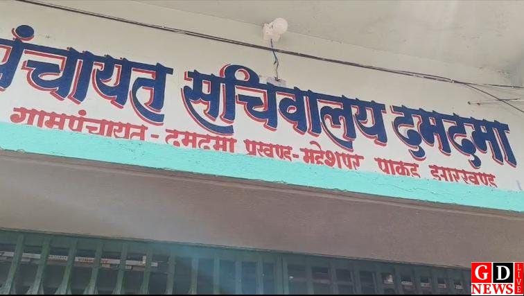 महेशपुर में दिनदहाड़े चोरी का प्रयास, ग्रामीणों ने दो चोरों को धर दबोचा। 13 img 20250921 wa00236661390885954105970