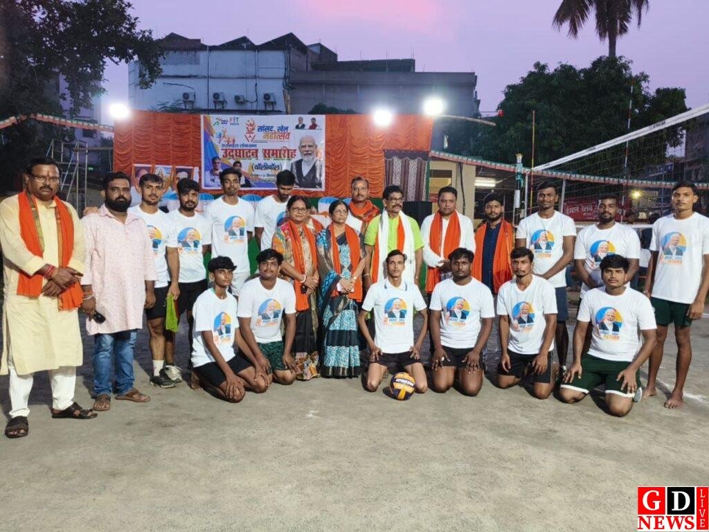 सांसद खेल महोत्सव का उद्घाटन,भाजपा प्रदेश मंत्री ने फीता काट कर किया शुभारंभ। 14 img 20250921 wa00256458149450537752956