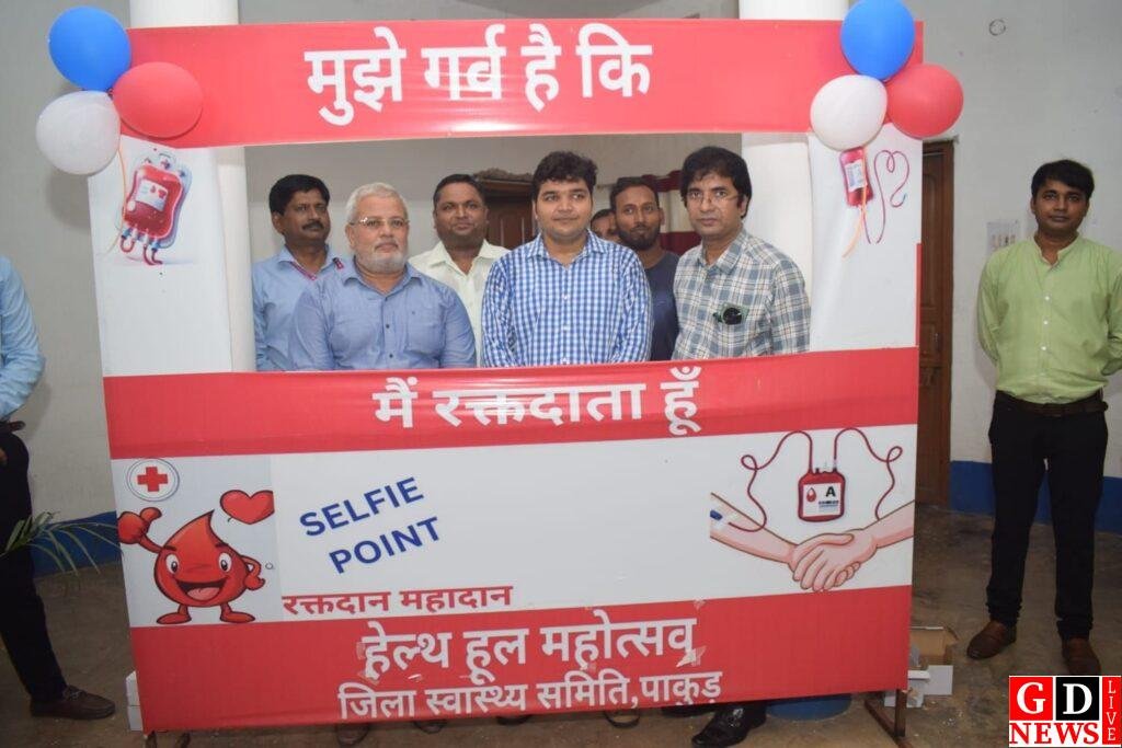 आदि कर्मयोगी अभियान एवं प्रोजेक्ट जागृति के तहत रक्तदान शिविर, 152 लोगों ने किया रक्तदान। 13 img 20250924 wa00108061765821854726456