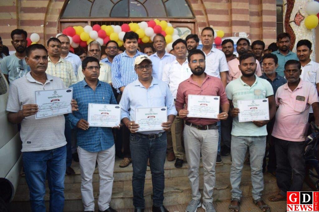 सहकारिता विभाग का समारोह, उत्कृष्ट कार्य करने वाले लैंप्स सदस्य-सचिव और बैंक सेवियों को मिला सम्मान। 13 img 20250924 wa00162218813167302473695