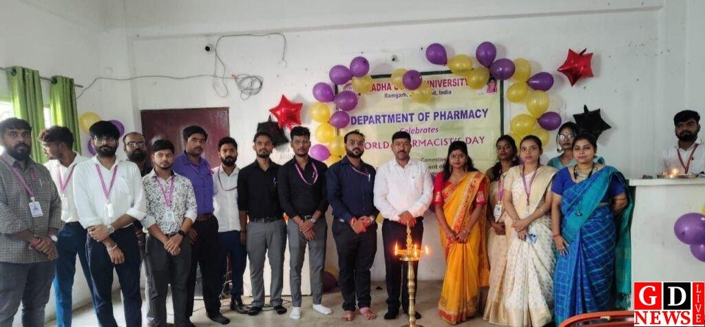 राधा गोविंद विश्वविद्यालय में विश्व फ़ार्मासिस्ट दिवस एवं फ़ार्माकोविजिलेंस सप्ताह का आयोजन हुआ 13 img 20250925 wa01705283493387940416378