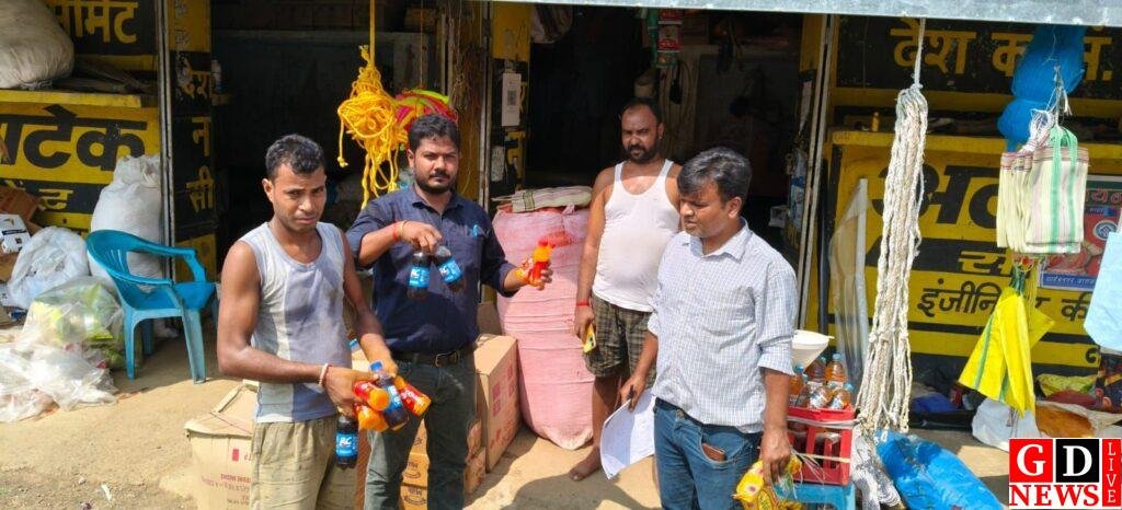 किराना और मिठाई दुकानों में औचक छापामारी, एक्सपायर्ड कोल्ड ड्रिंक-खराब हल्दी नष्ट, अखाद्य रंग जब्त 14 img 20250926 wa00244310472408902574386