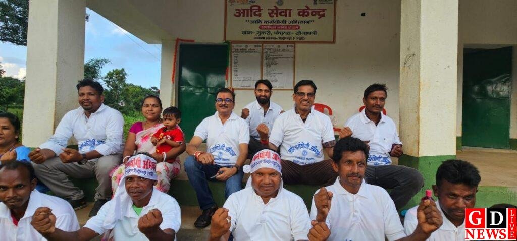 ‘आदि सेवा केन्द्र’ की शुरुआत, अब सरकारी योजनाओं का लाभ मिलेगा सीधे गांव तक। 13 img 20250928 wa00162063811392517873494