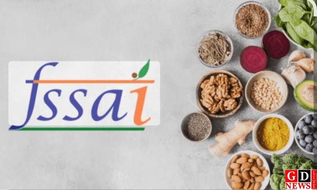 आगामी त्यौहारों को ध्यान में रखते हुए खाद्य सुरक्षा पदाधिकारी ने चलाया जांच अभियान 13 screenshot 20250919 1318112677924587440266778