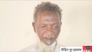 पाकुड़ में दिनदहाड़े नकदी चोरी, बंधन बैंक से निकासी के 1.32 लाख रुपये उड़े उचक्कों के हाथों। 9 IMG 20251017 WA0012