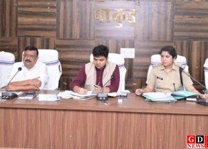 एमआरपी से ज्यादा दाम पर शराब बेचने वालों पर गिरेगी गाज, उपायुक्त ने दिए सख्त निर्देश, कहा अब नहीं चलेगा कोई खेल। 7 IMG 20251031 WA0038