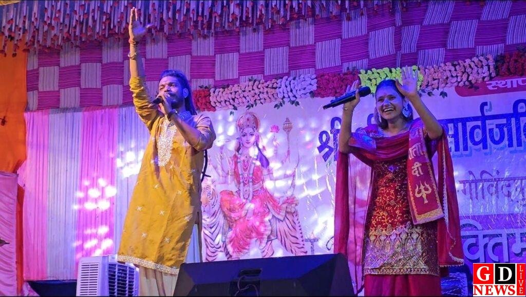 तारापुर में भव्य भक्ति जागरण, माता के जयकारों से गूंज उठा पूरा गांव। 13 img 20251004 wa00718571596497138462870