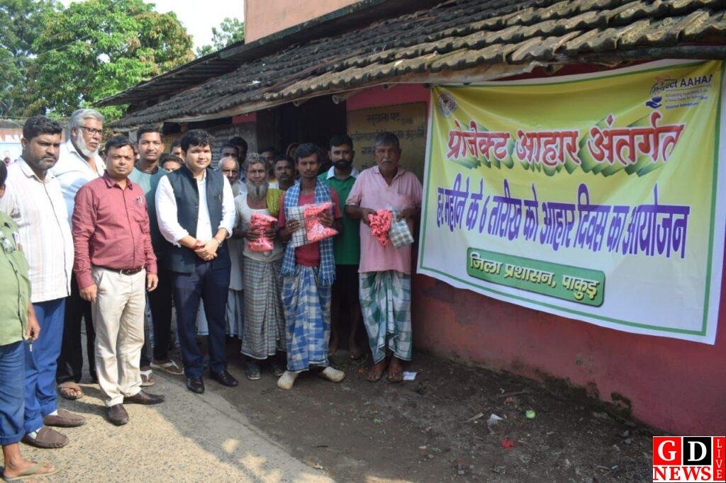 जिले में मनाया गया आहार दिवस, उपायुक्त ने पीडीएस दुकानों का किया निरीक्षण। 13 img 20251006 wa00265753762362341410331