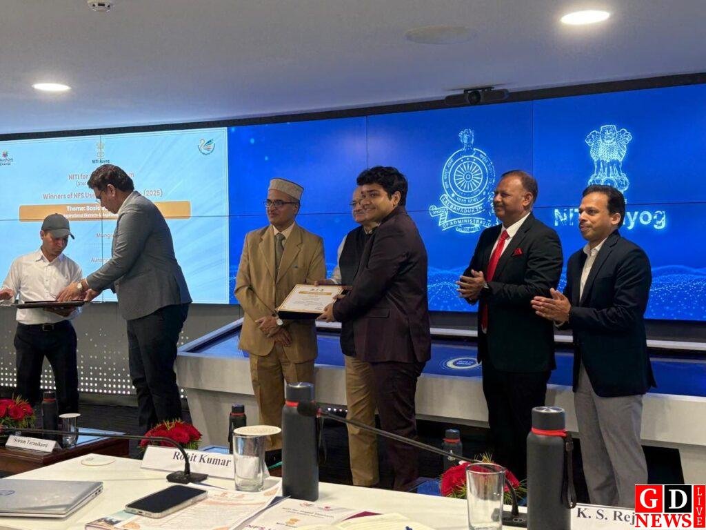 सीमित संसाधन, असीमित सोच — डीसी मनीष कुमार ने चमकाया पाकुड़ का नाम राष्ट्रीय मंच पर। 13 img 20251010 wa00097197073400392104748