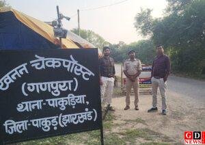 खान निरीक्षक ने किया चेकपोस्टों का औचक निरीक्षण, अवैध खनन पर जताया जीरो टॉलरेंस। 14 img 20251016 wa00272973942871957554059