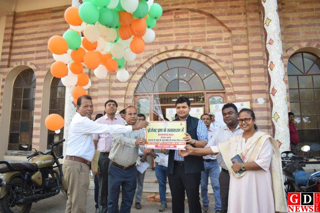 उपायुक्त मनीष कुमार ने पंचायतों को आत्मनिर्भर बनाने पर दिया जोर। 14 img 20251024 wa01716708468074562515811