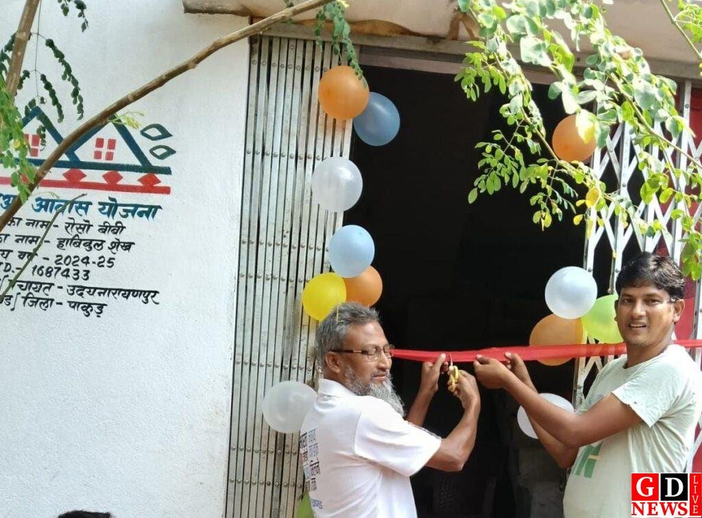 250 लाभुकों को मिला पक्का घर, अबुआ आवास योजना ने पूरा किया अपना घर का सपना। 15 img 20251028 wa00826729137908493151314