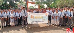 पाकुड़ पॉलिटेक्निक में गूंजा “वंदे मातरम्”, गीत के 150 वर्ष पूरे होने पर छात्रों में दिखा देशभक्ति का जोश। 11 IMG 20251107 WA0023