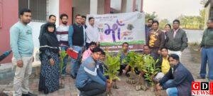 सहकारिता विभाग ने बढ़ाया हरित भारत की ओर कदम, लैम्प्सों को बाटें के पौधे 8 IMG 20251127 WA0028