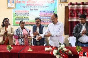 सेवा का अधिकार सप्ताह में दो पंचायतों में लगा शिविर, ग्रामीणों को मौके पर मिली त्वरित सरकारी सेवाएँ। 6 IMG 20251128 WA0009